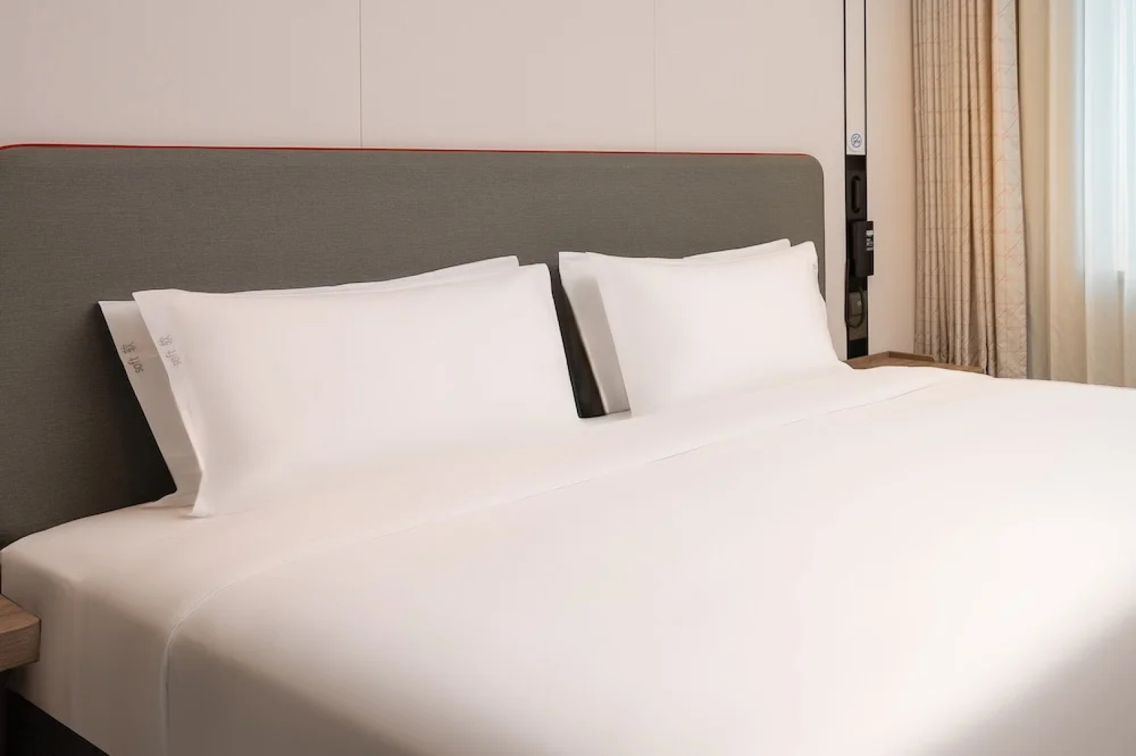Holiday Inn Express Langfang Yanjiao by IHG