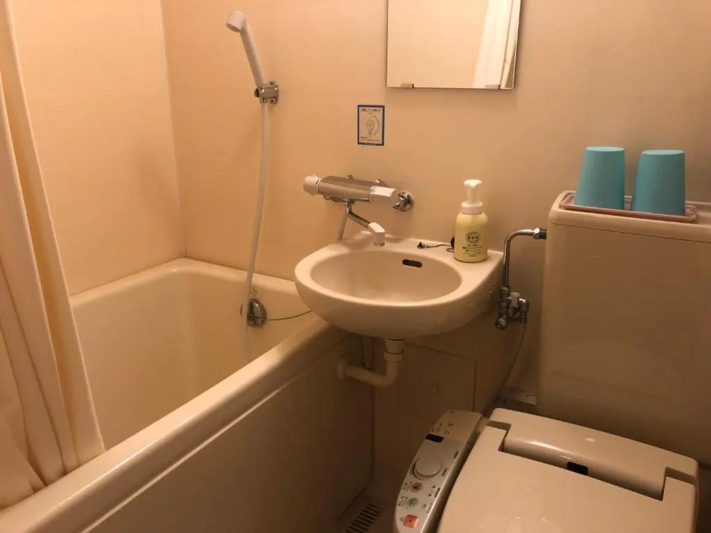 Support Inn Minami-Chita Annex Hamachaya