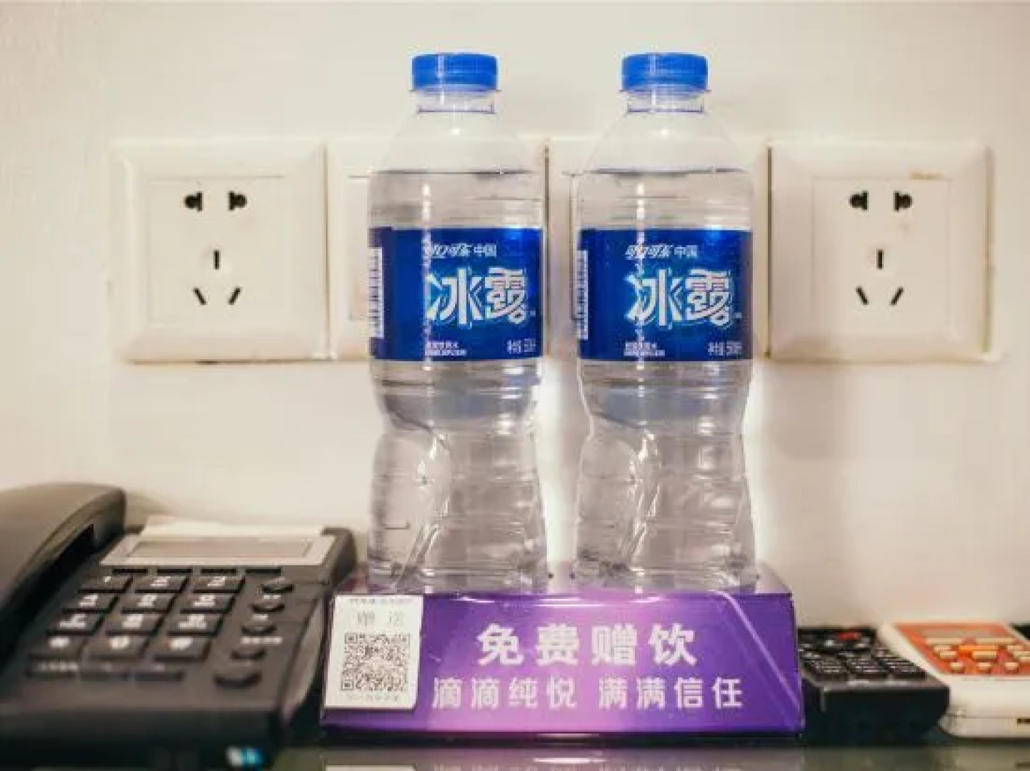 Yami Chain Hotel (Changde Wuling Pavilion)