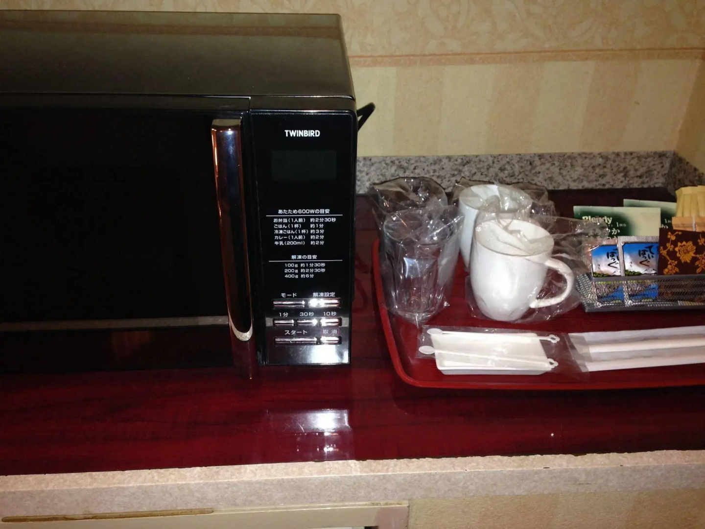 HOTEL DRESSY -Adults Only