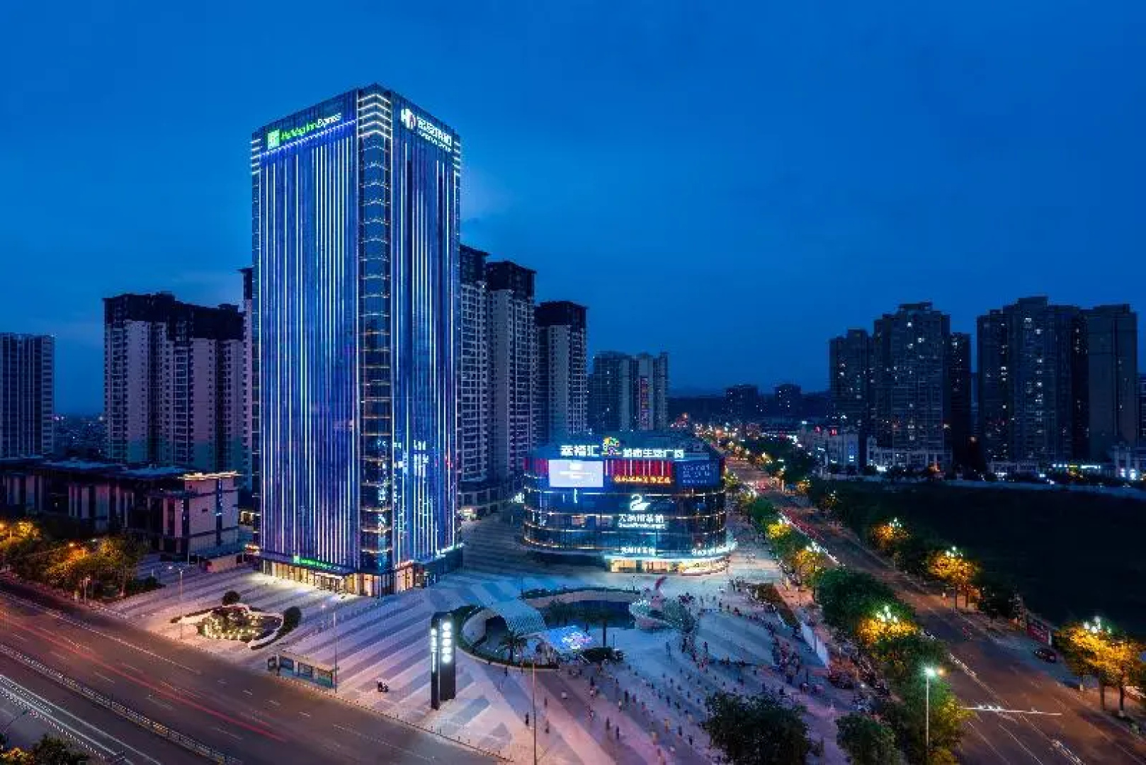 Holiday Inn Express Mianyang Jiangyou an IHG Hotel