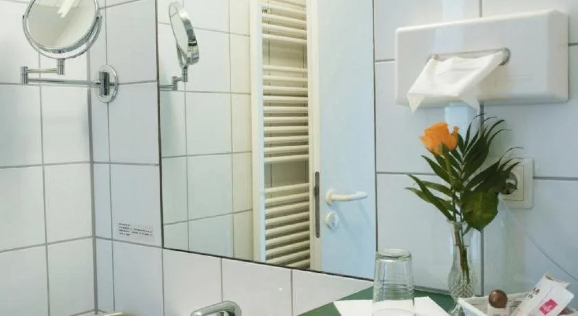 Sportpark Bad Nauheim