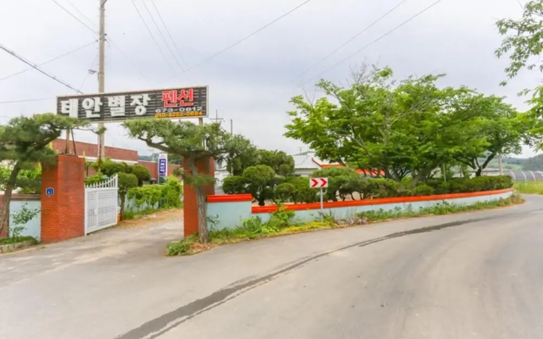 Taean Taean Byeoljang Pension