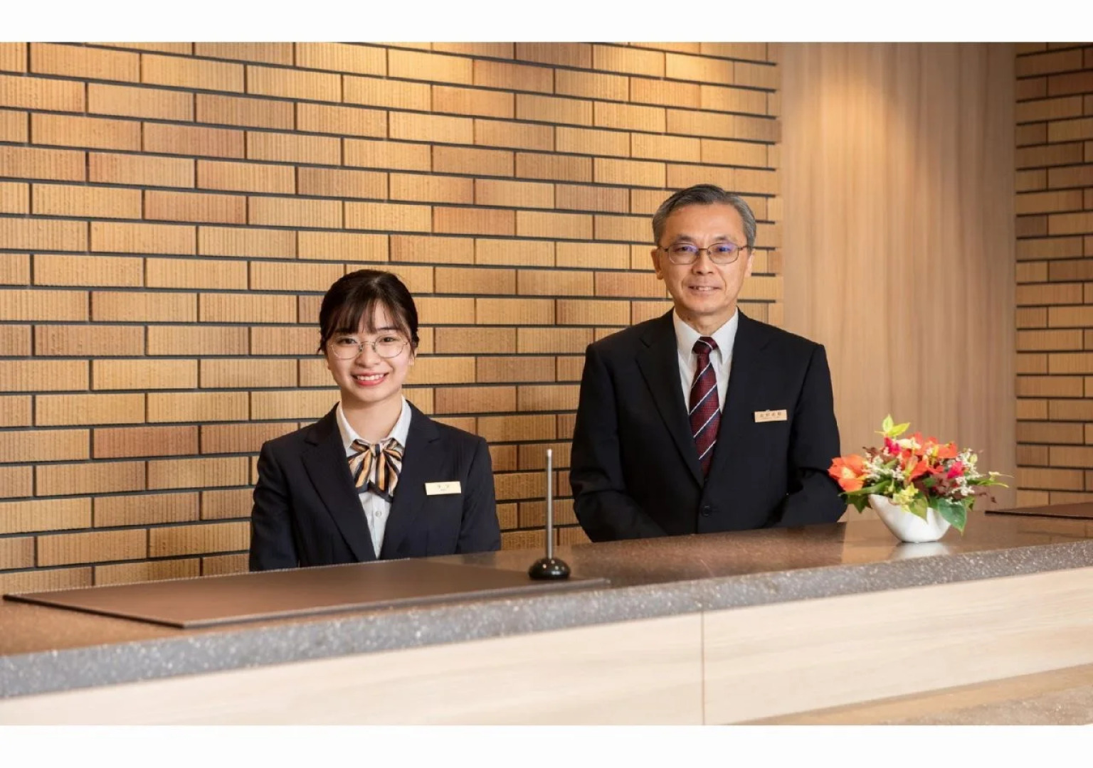 Amagasaki Plaza Hotel Hanshin Amagasaki