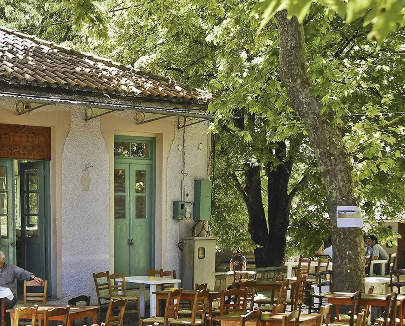 Nikolaou Apartments Ground Floor