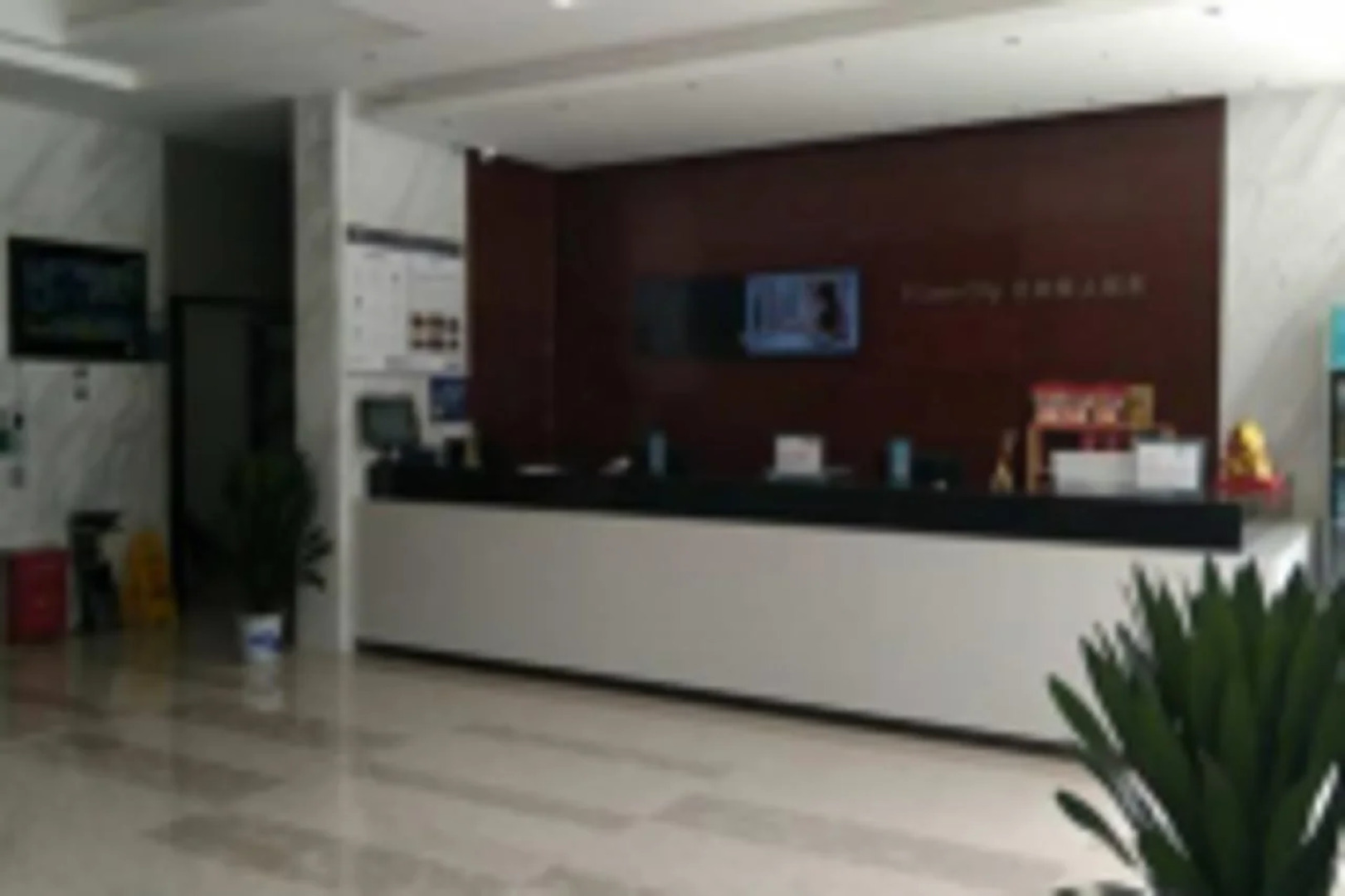 City Comfort Inn Hechi Donglan Bus Terminal