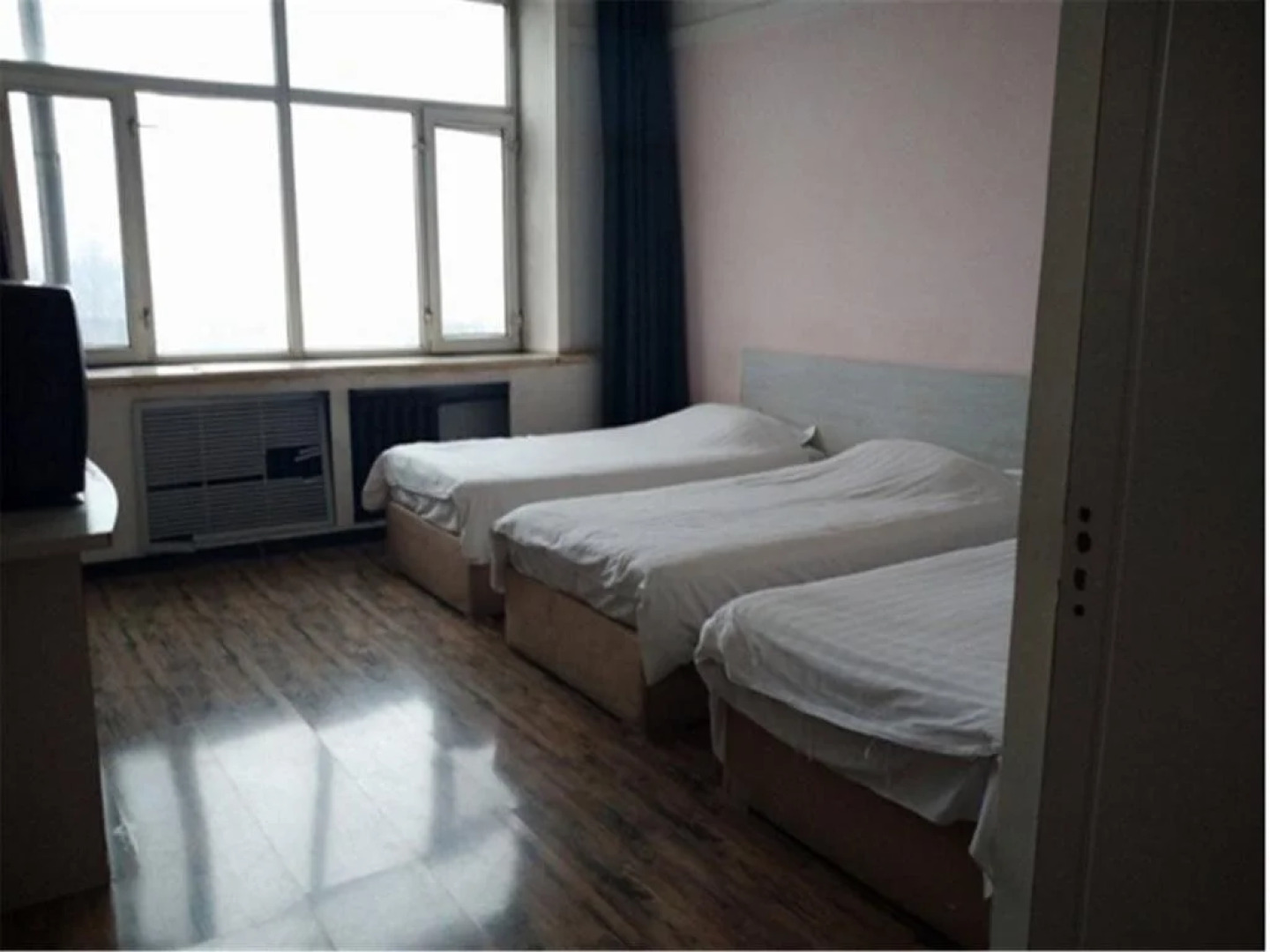 Harbin Dadong Express Hotel