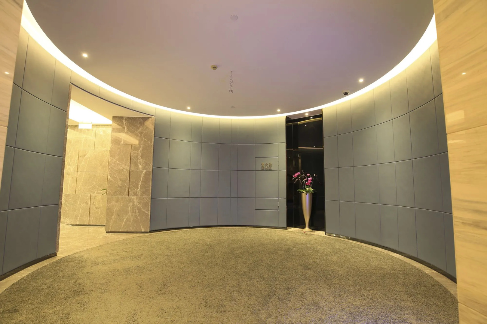 Shanghai Crown Crystal Hotel