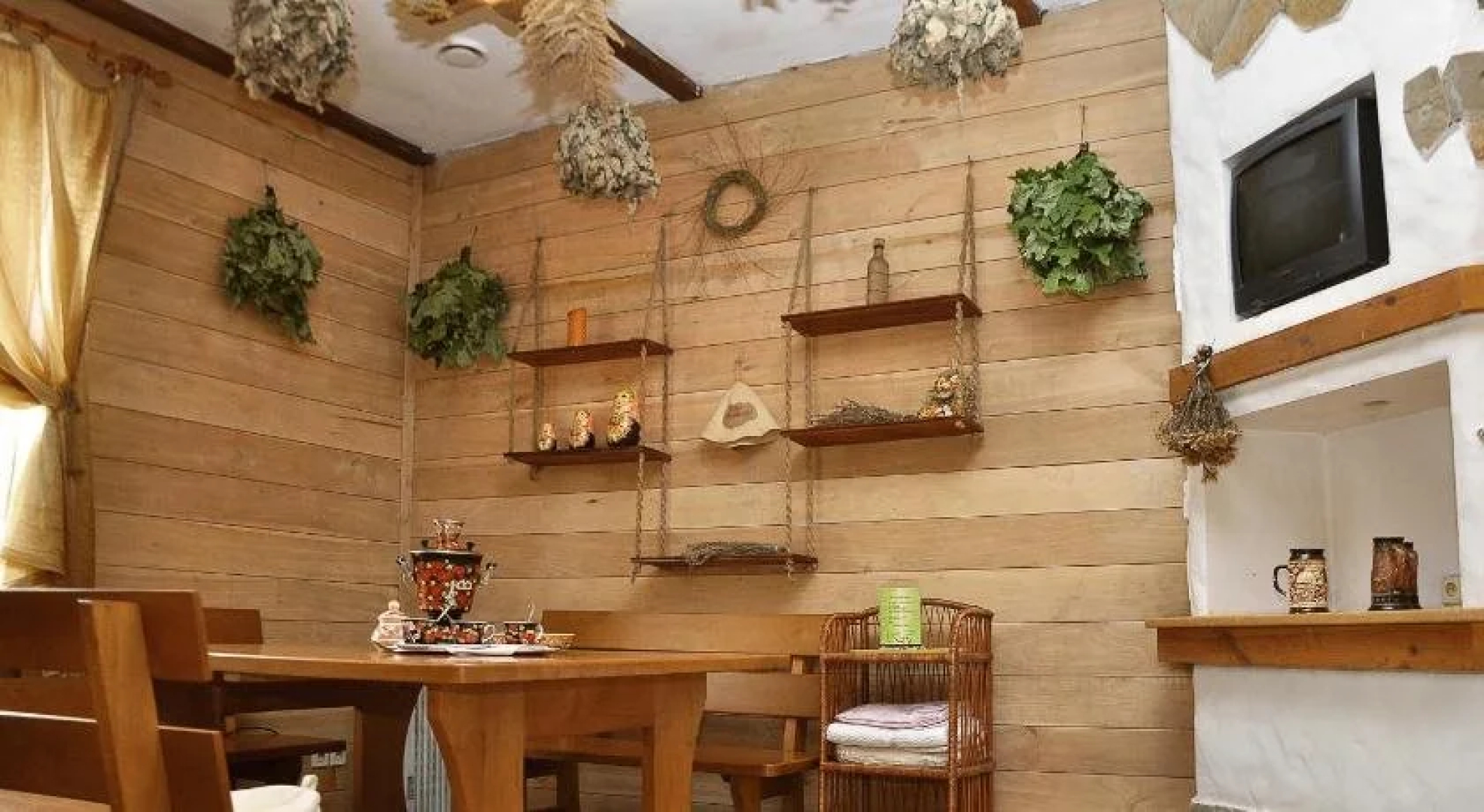 Slavyanskiy Club - Russkiy Par