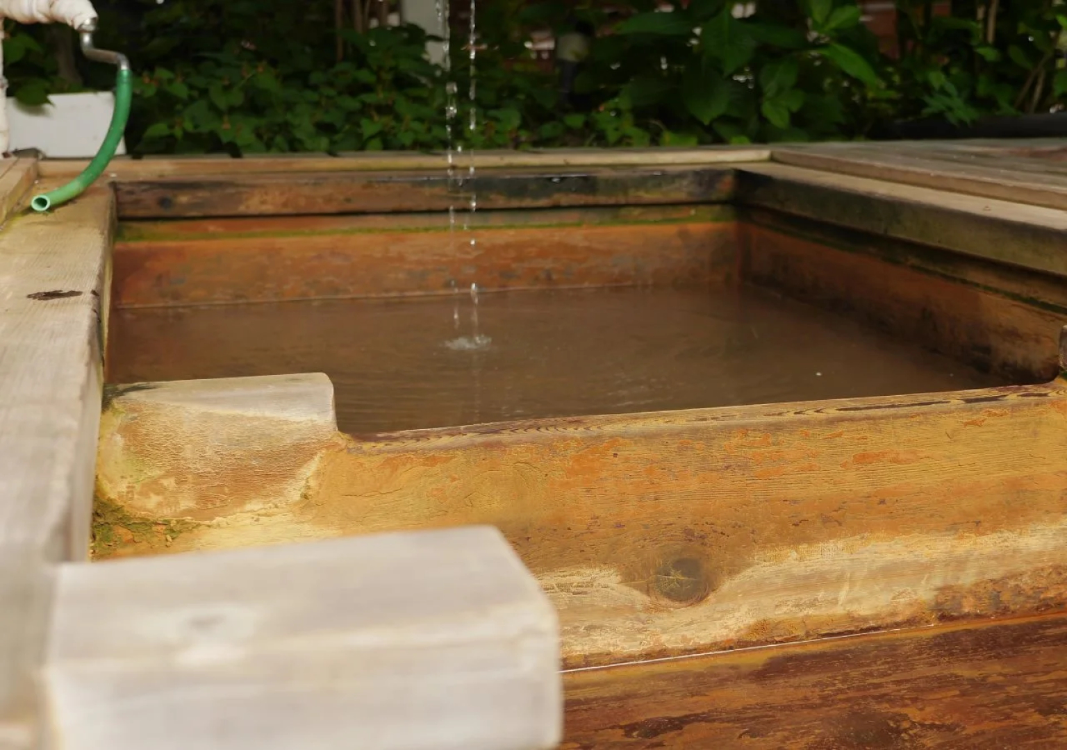 Koishiya Ryokan