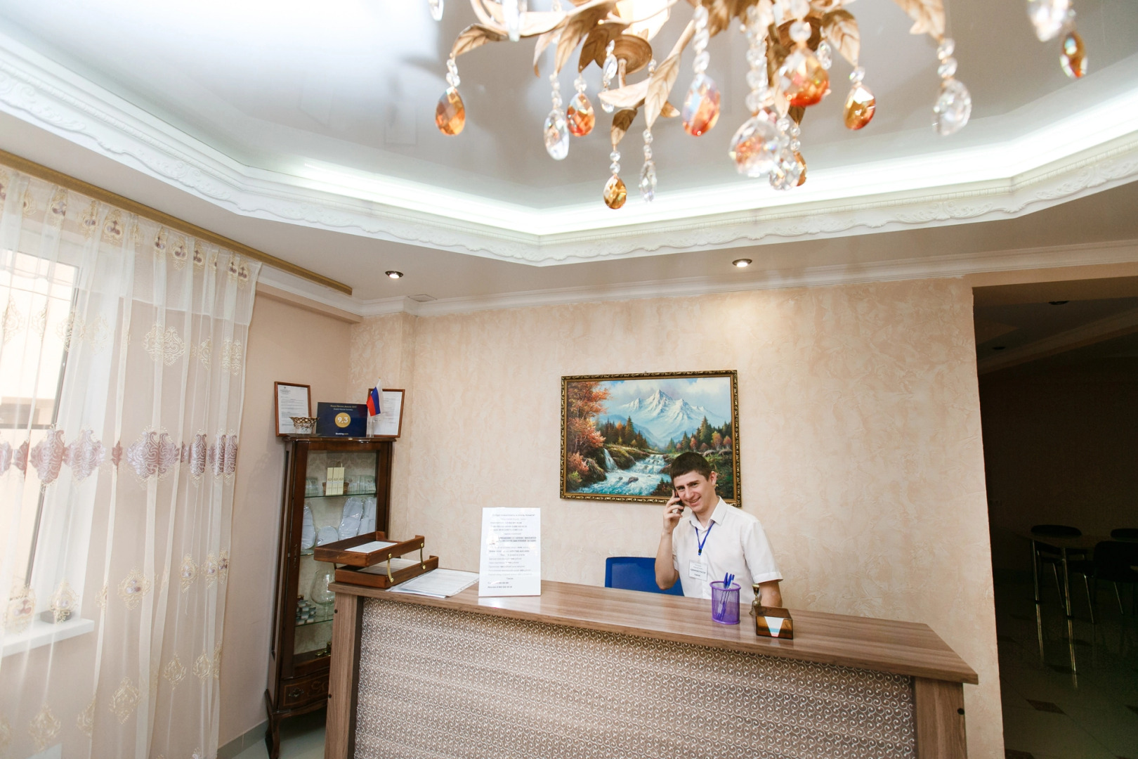 Grand Way Комета