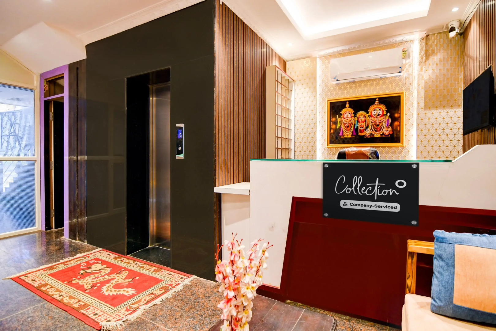 Super Collection O Zoological Park Formerly Nandankanan Resort