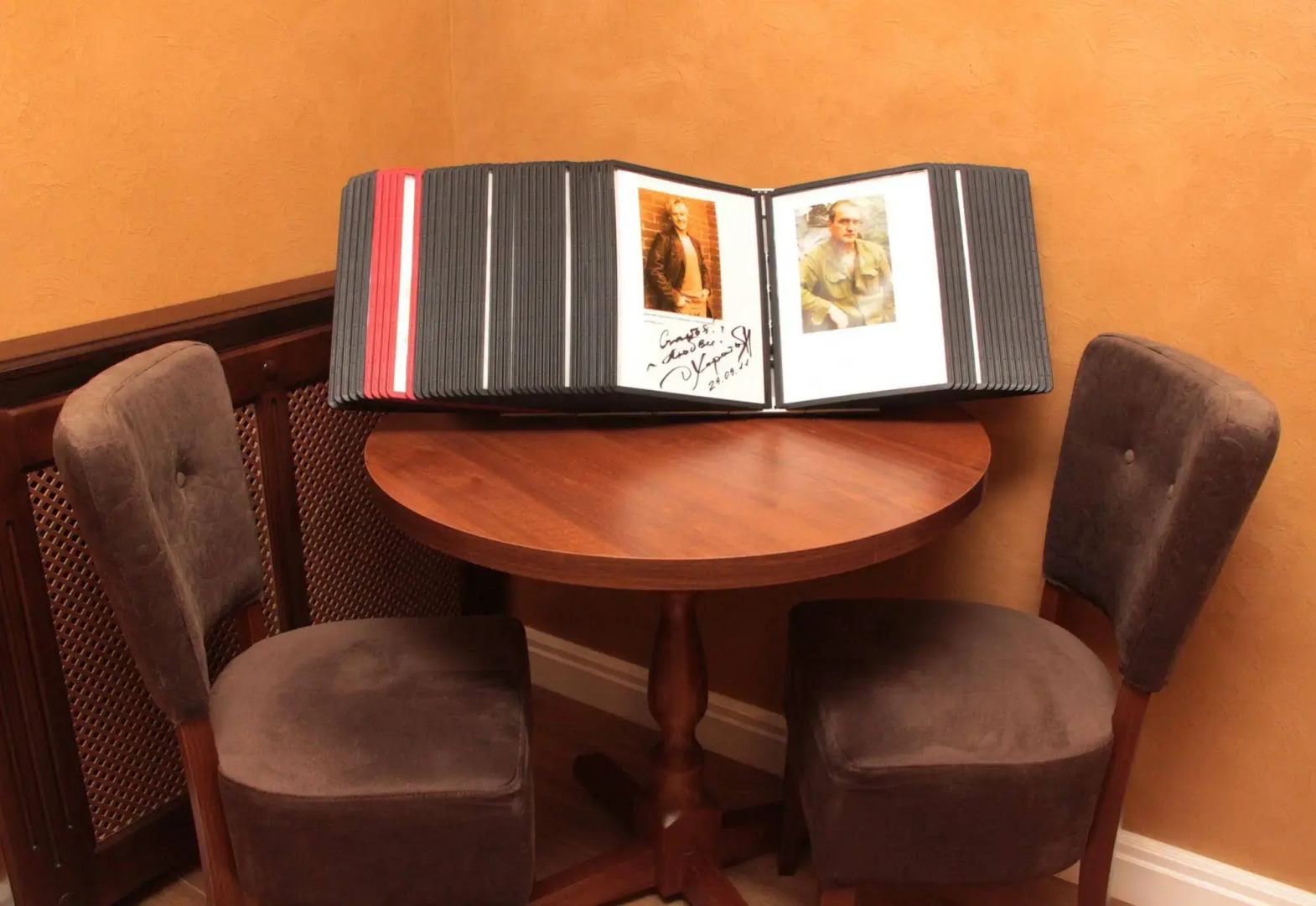 Гостиница «Переславль»