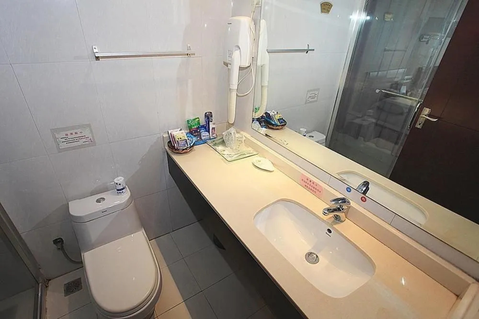 Guiyang Lindu Hotel
