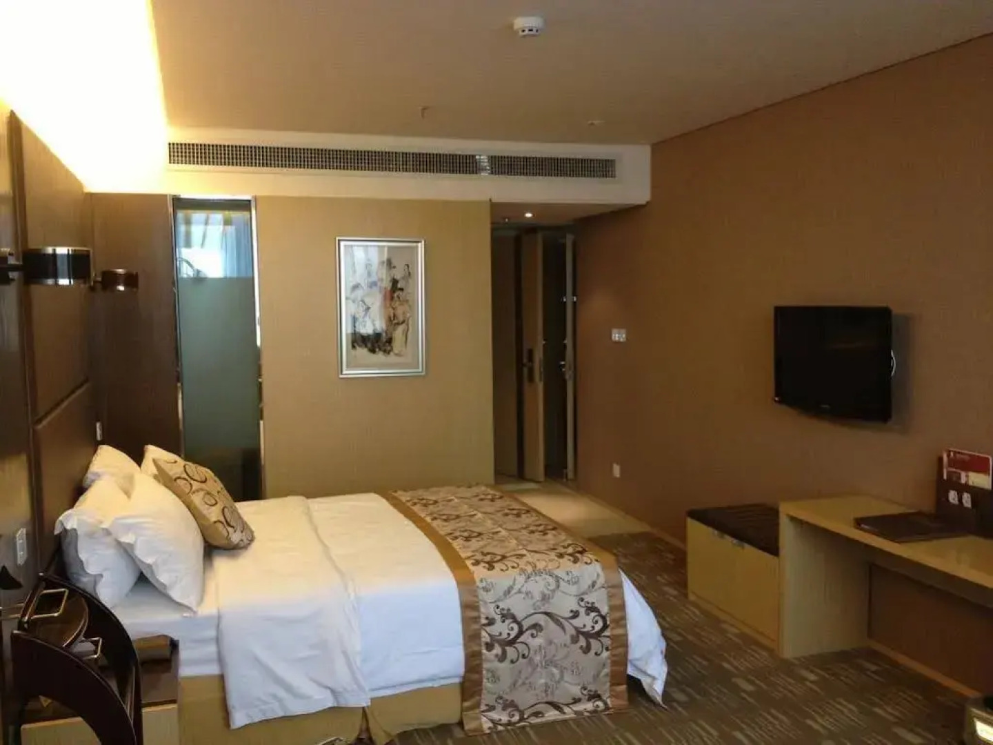 Xin Hua International