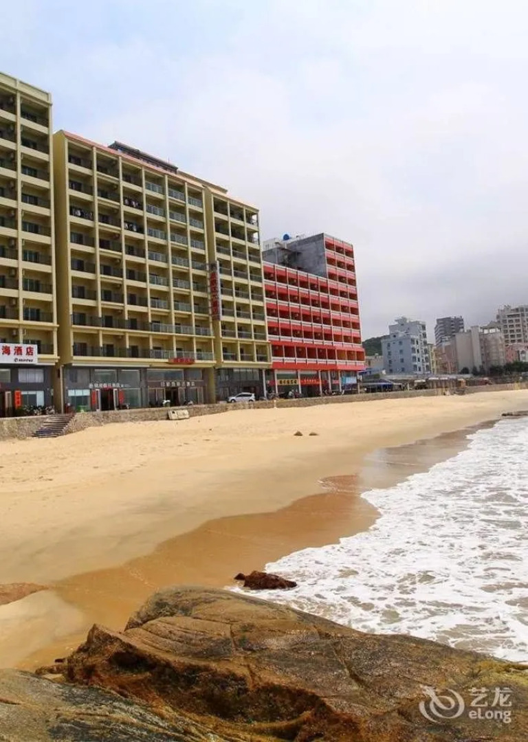 Shaba Hearing the Sea Hotel