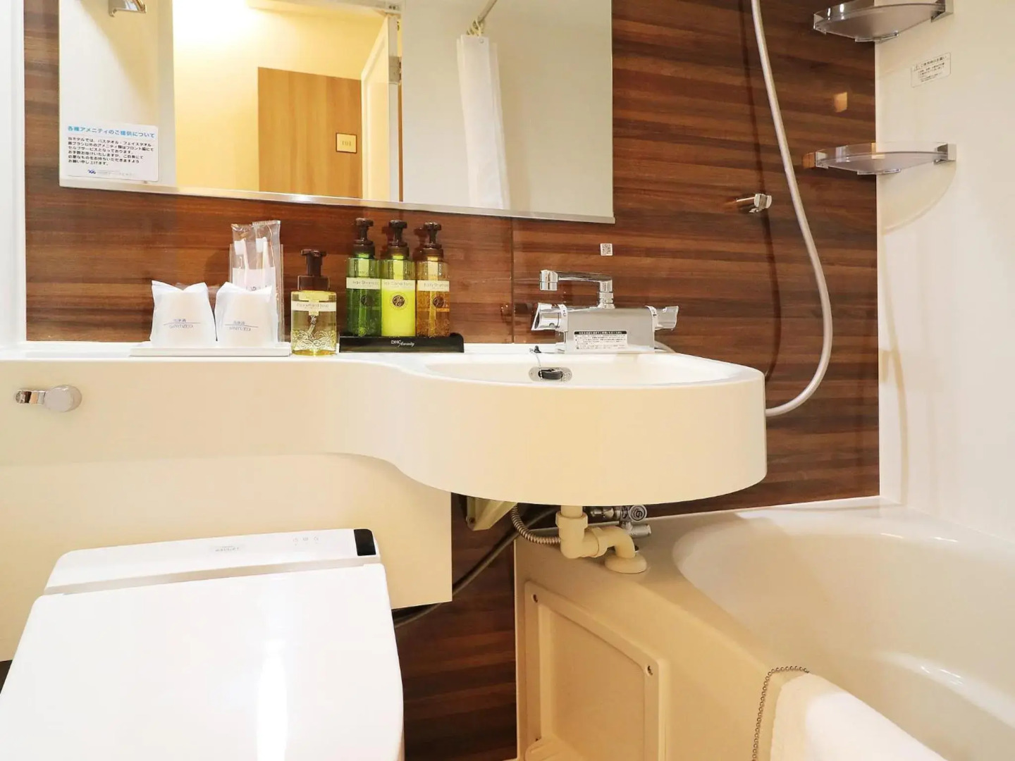 Odawara Terminal Hotel