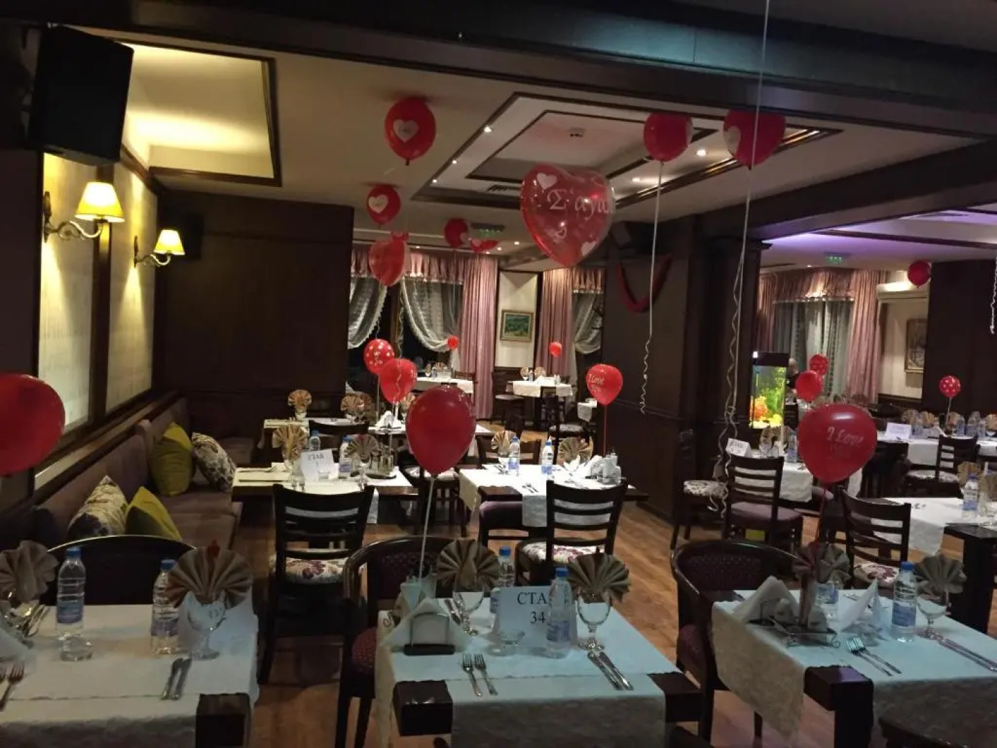 Chateau Montagne Hotel Troyan