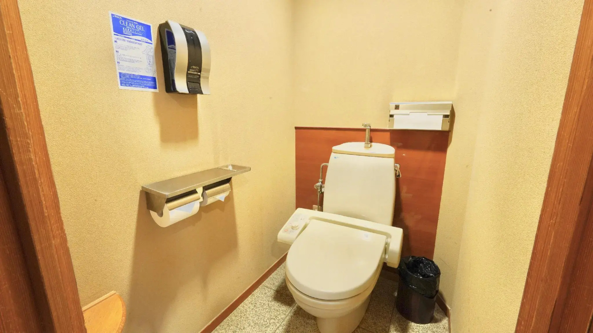 Kisyu Shirahama Onsen Musashi