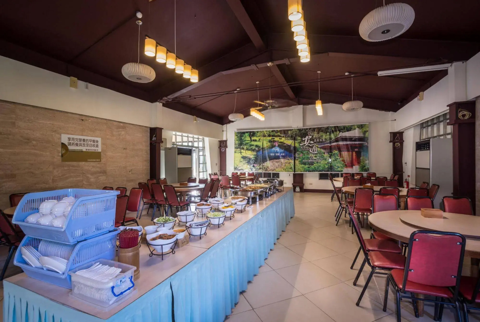 An Tong Hot Spring Hotel