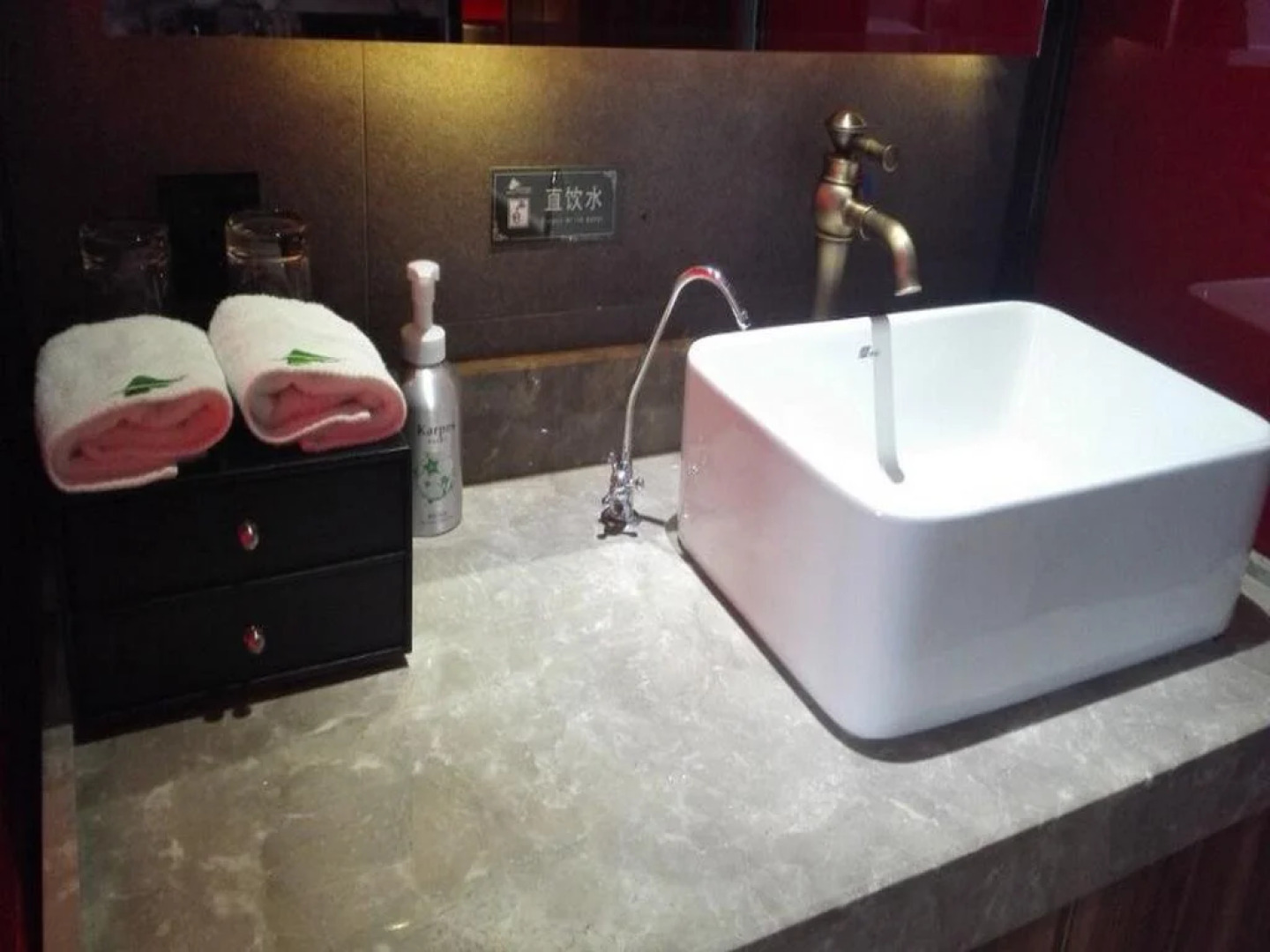 CYTS Shanshui Trends Hotel High Tech Zone