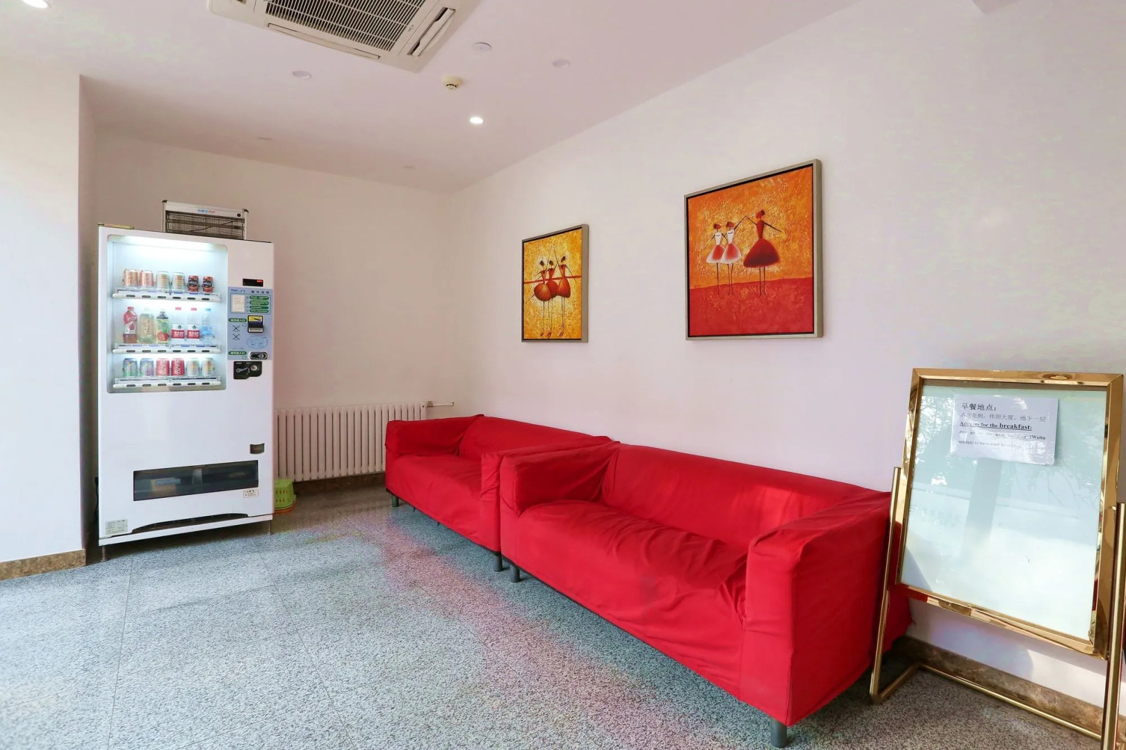 Beijing Sicily Hotel