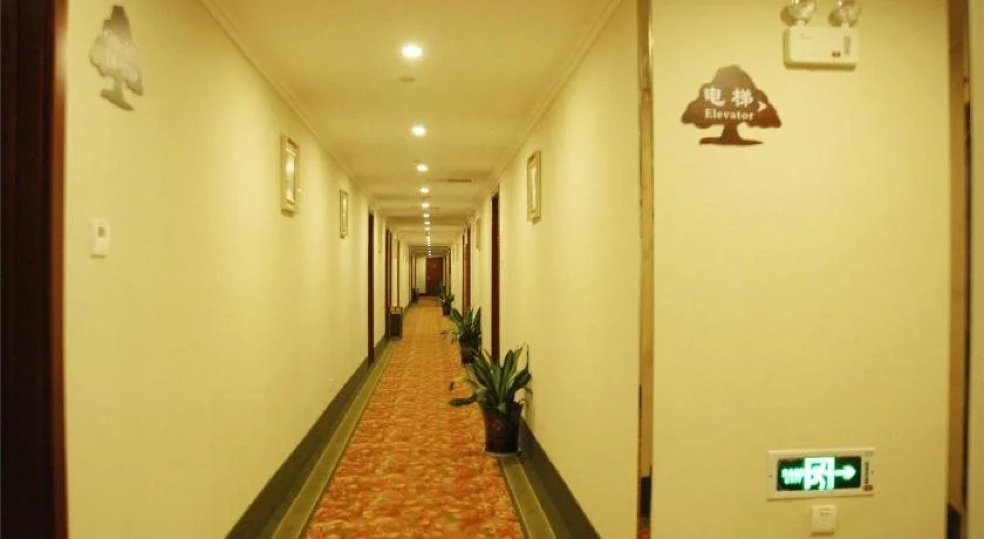GreenTree Inn HeBi HengShan Road Business Hotel