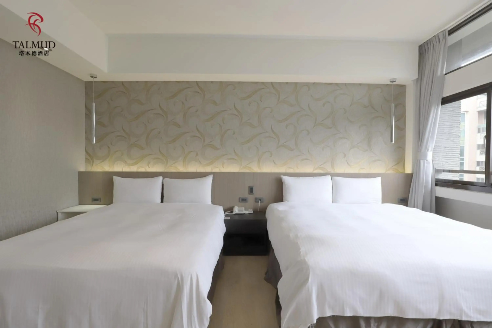 Talmud Hotel Taichung