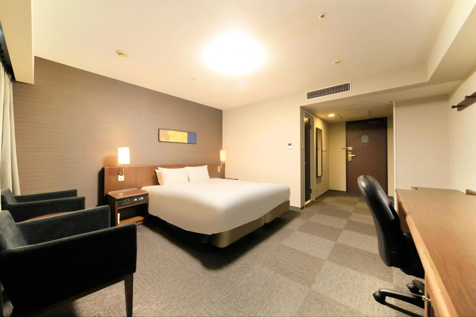 Richmond Hotel Utsunomiya Ekimae