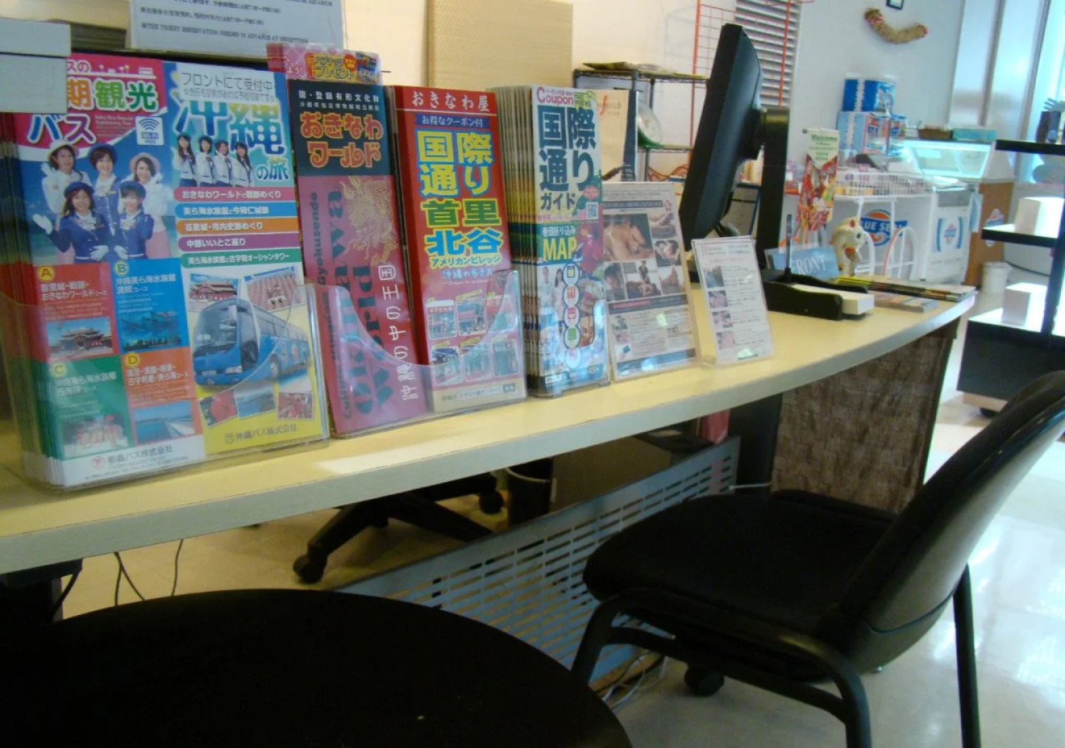 Hotel Okinawa With Sanrio Characters