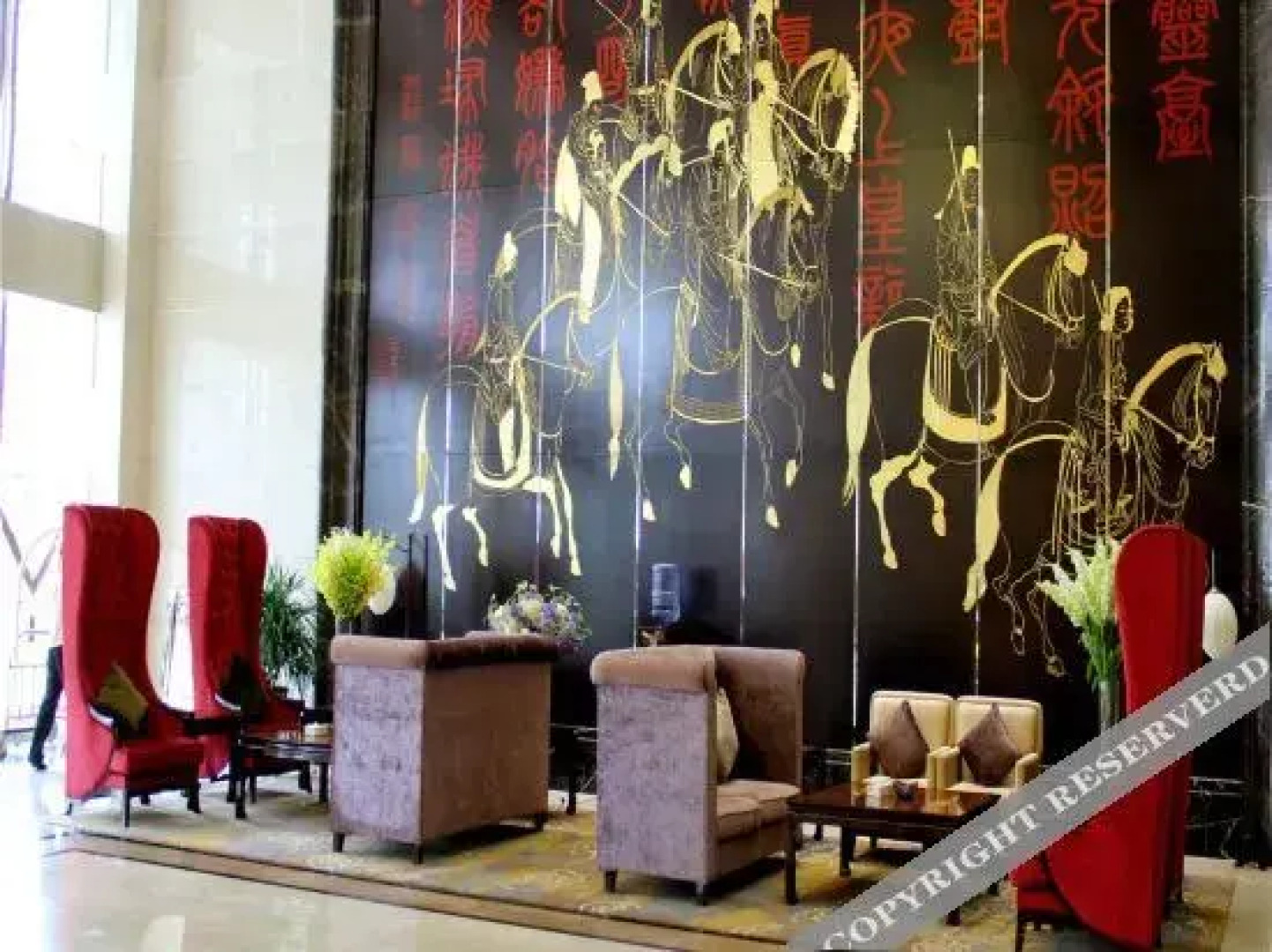 Yuyang International Hotel