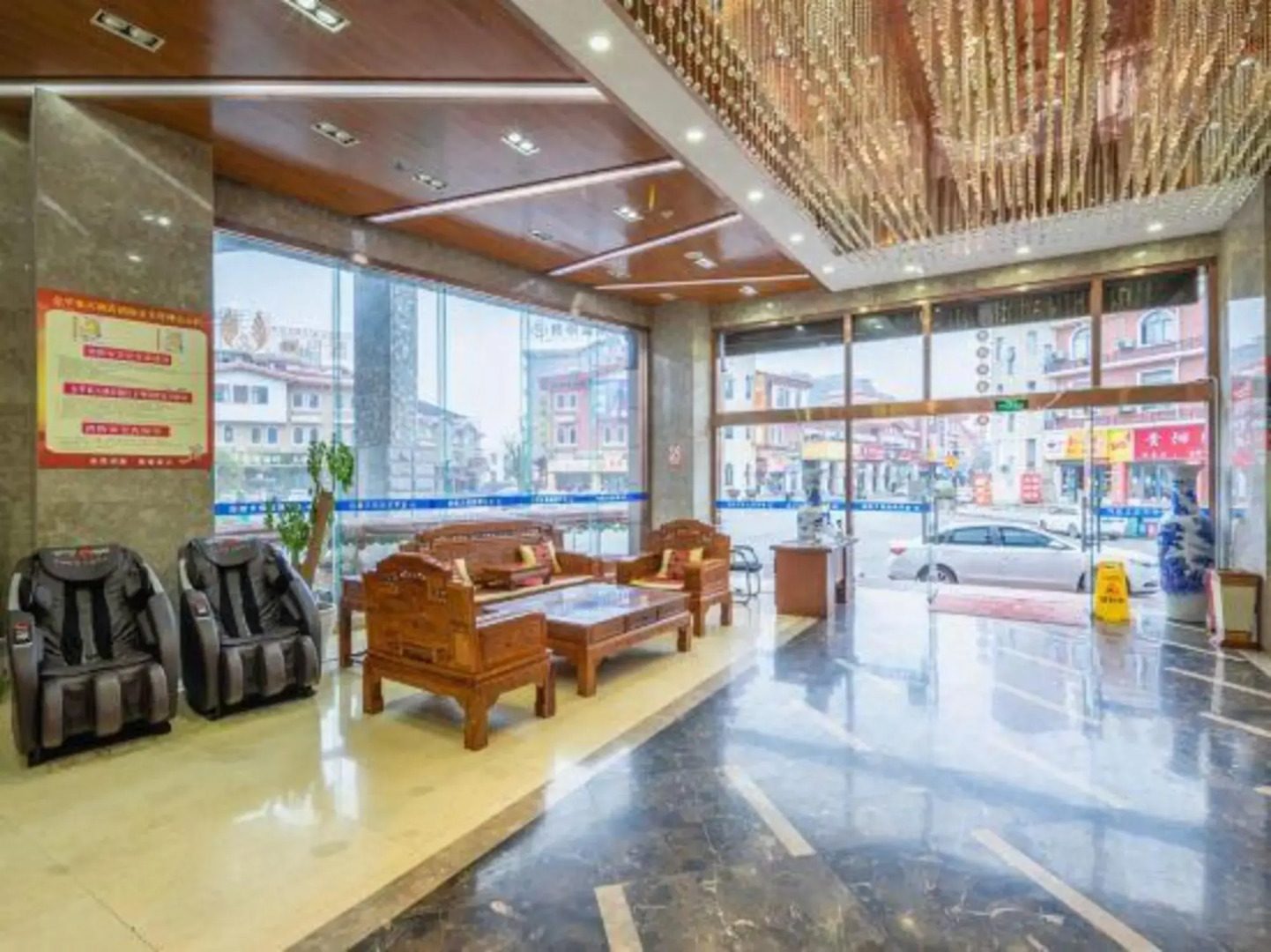 Golden Apple Hot Spring Hotel