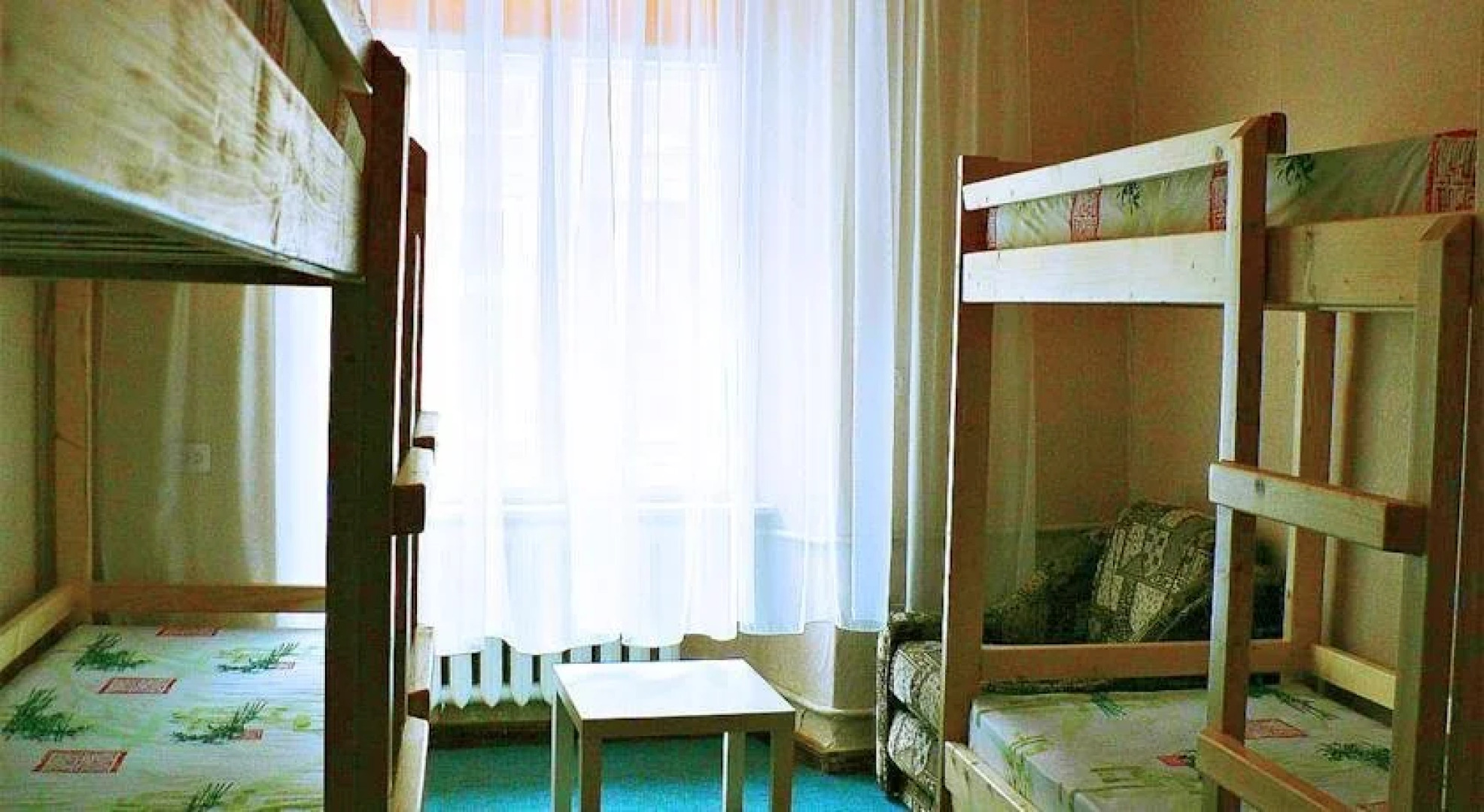 Avino Apart Hostel