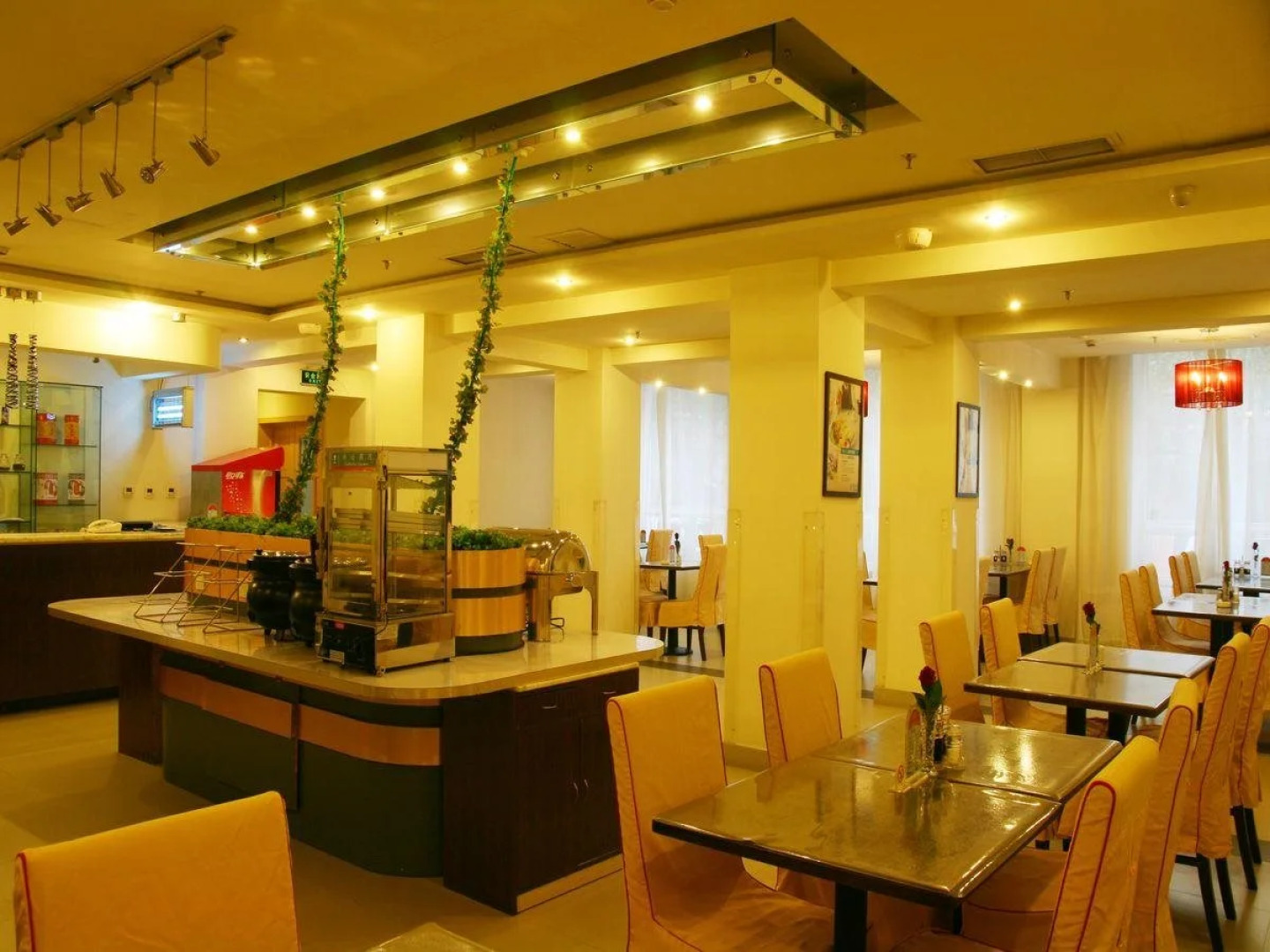 Jinjiang Inn - Shenyang Wuai