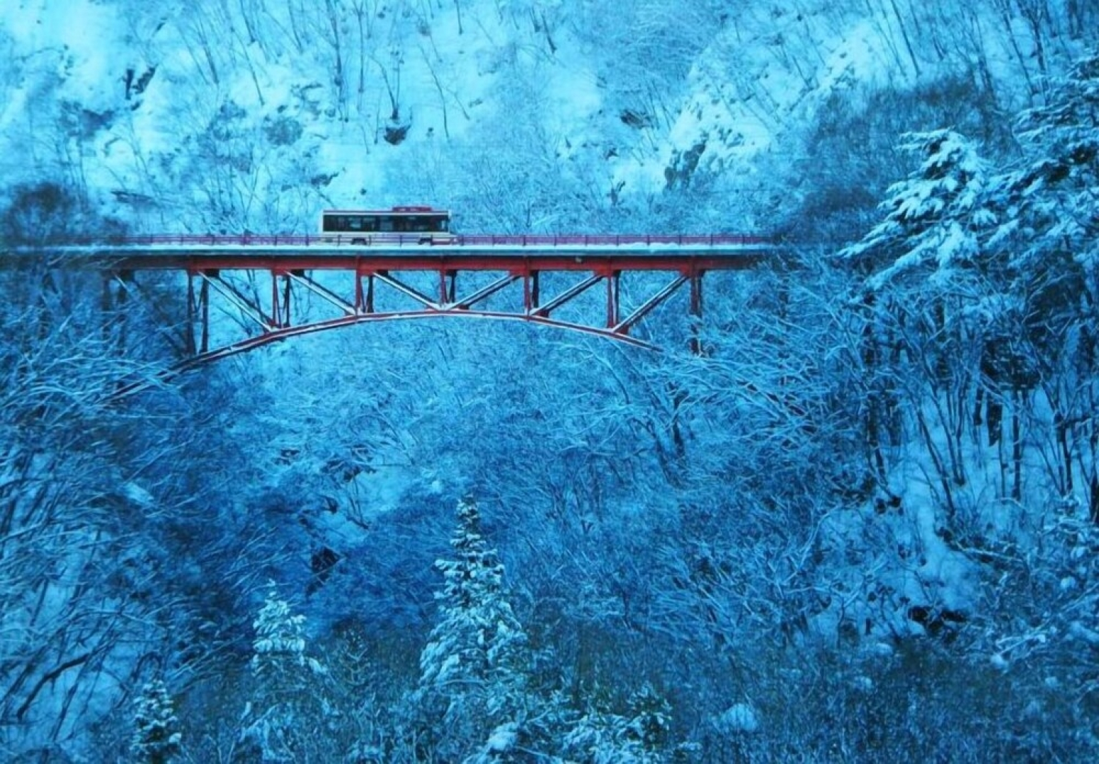 Guesthouse Nashimotoken