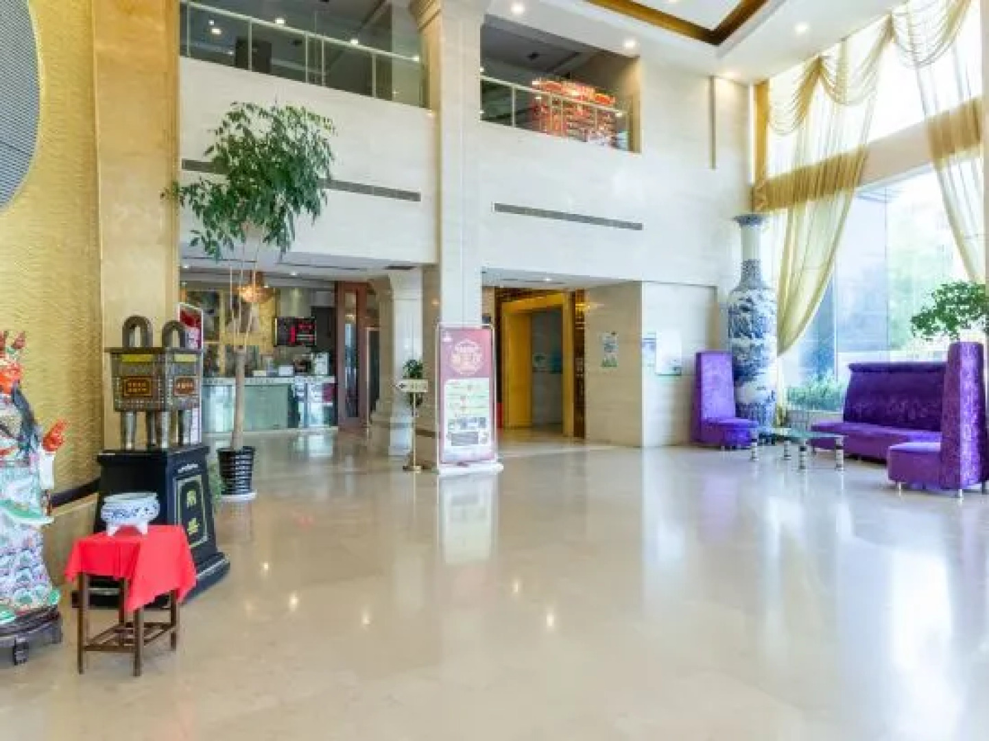 Bandao International Hotel - Jingdezhen