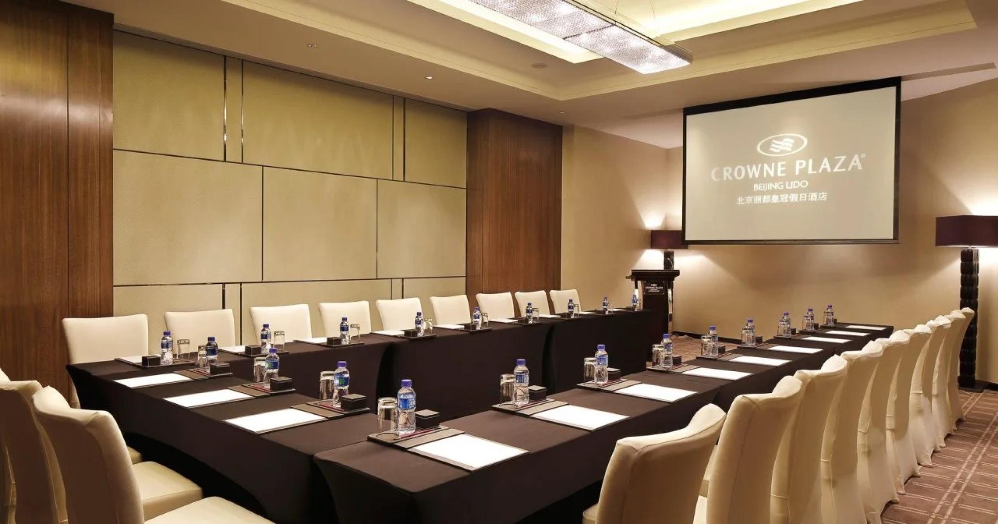 Crowne Plaza Beijing Lido by IHG