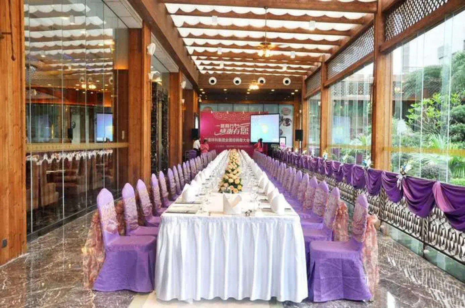 BHD International Hotel