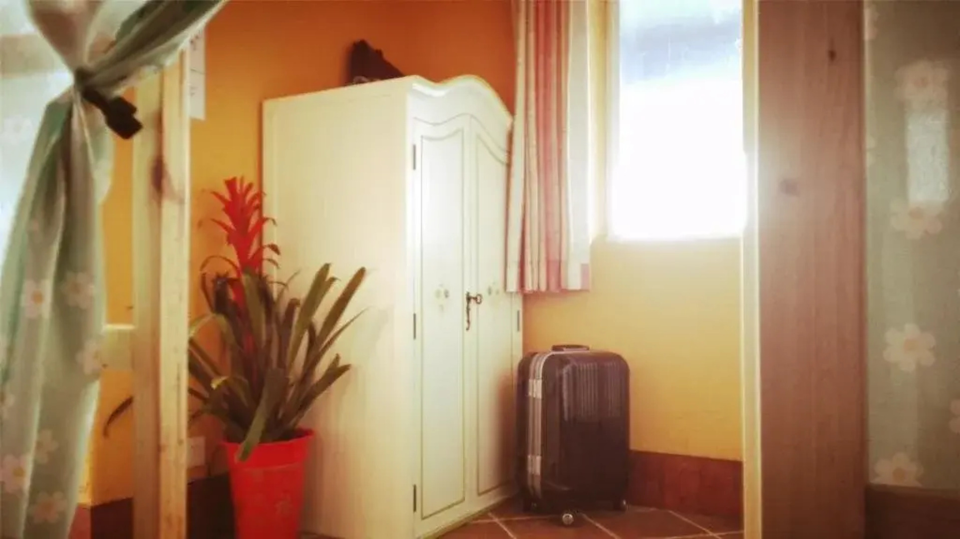 Wuhan Meixianghao Youth Hostel