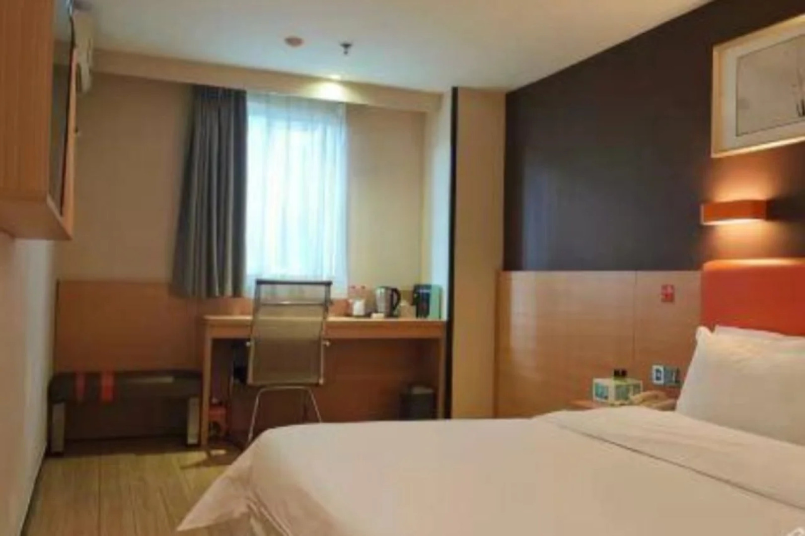 7 Days Premium·Fuzhou Tatou Road