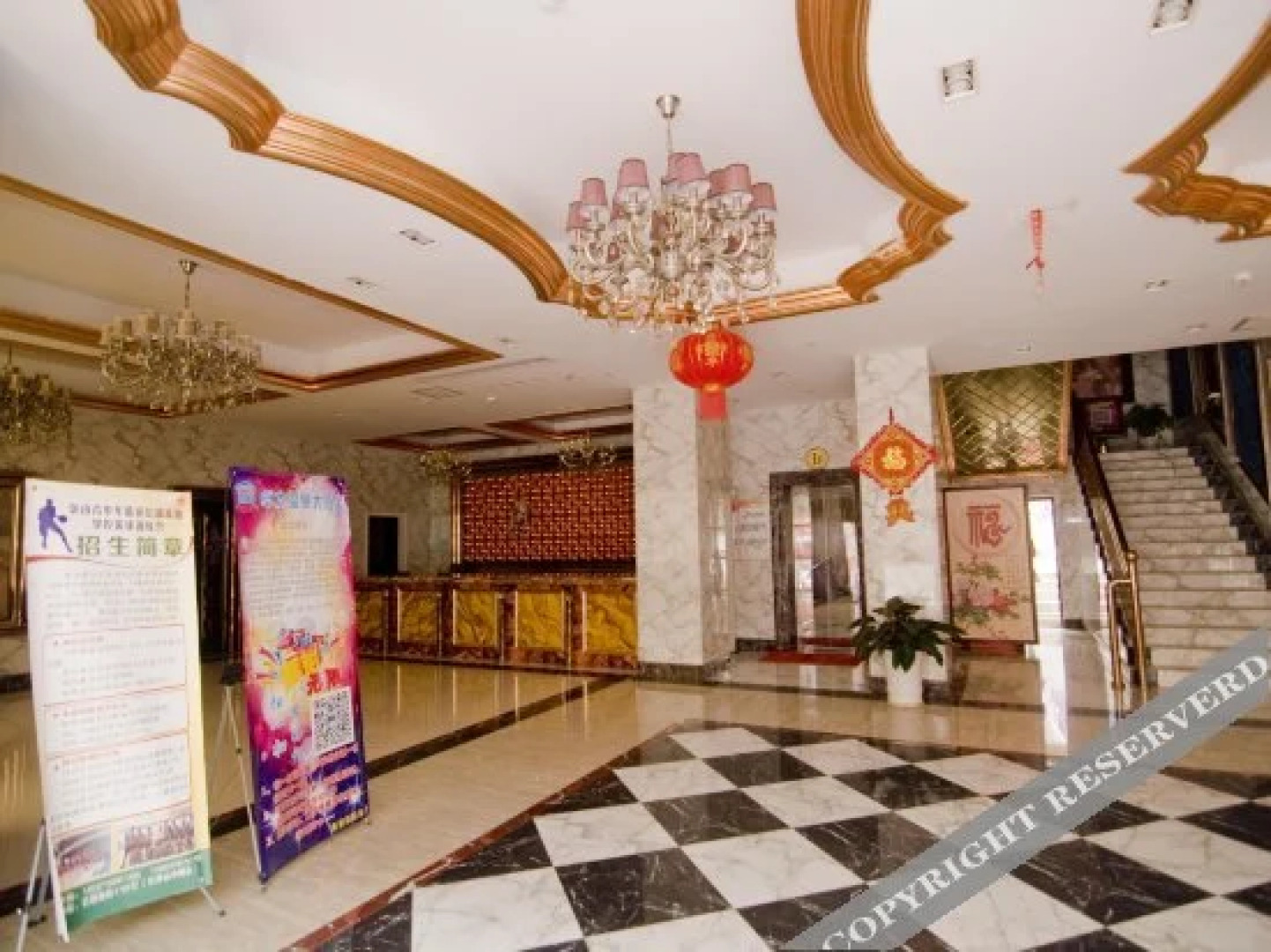 Hot Spring No. 1 Hotel