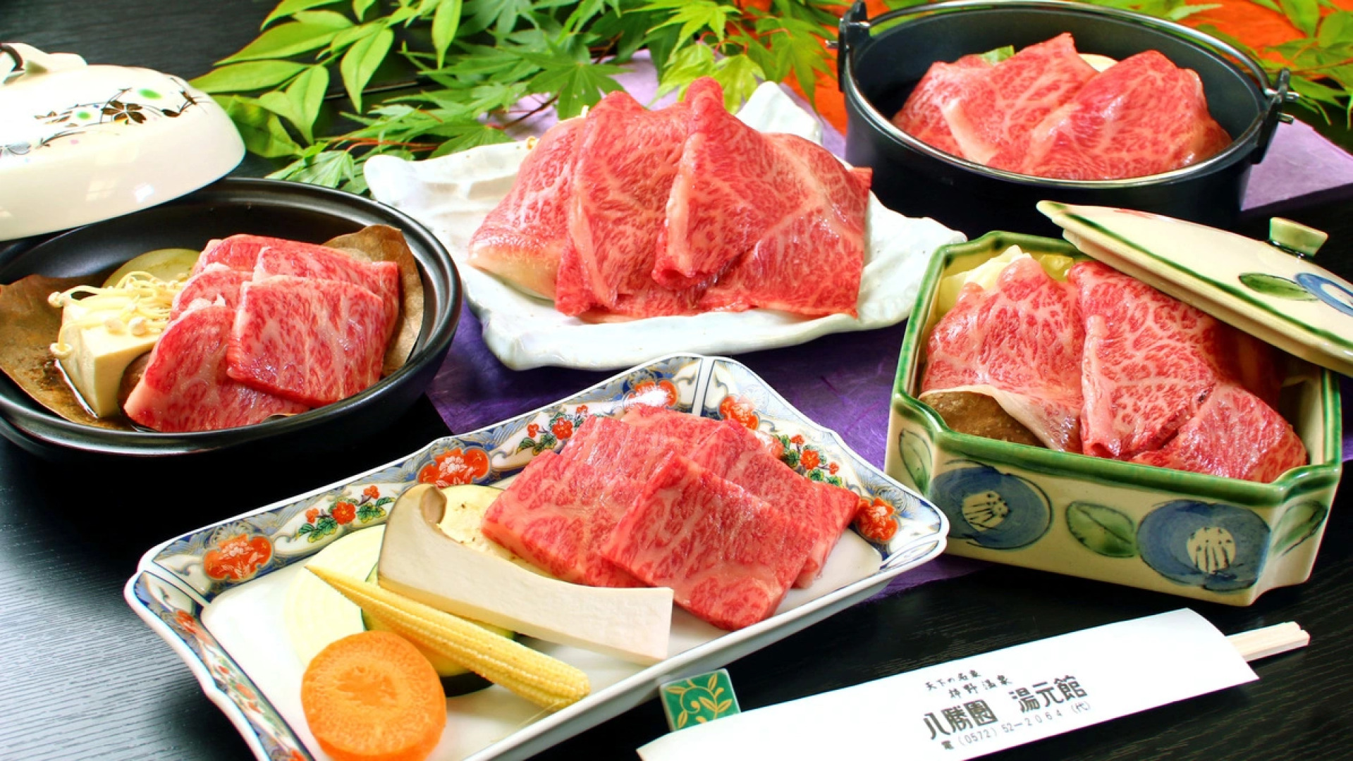 Kakino Onsen Hasshoen Yumotokan