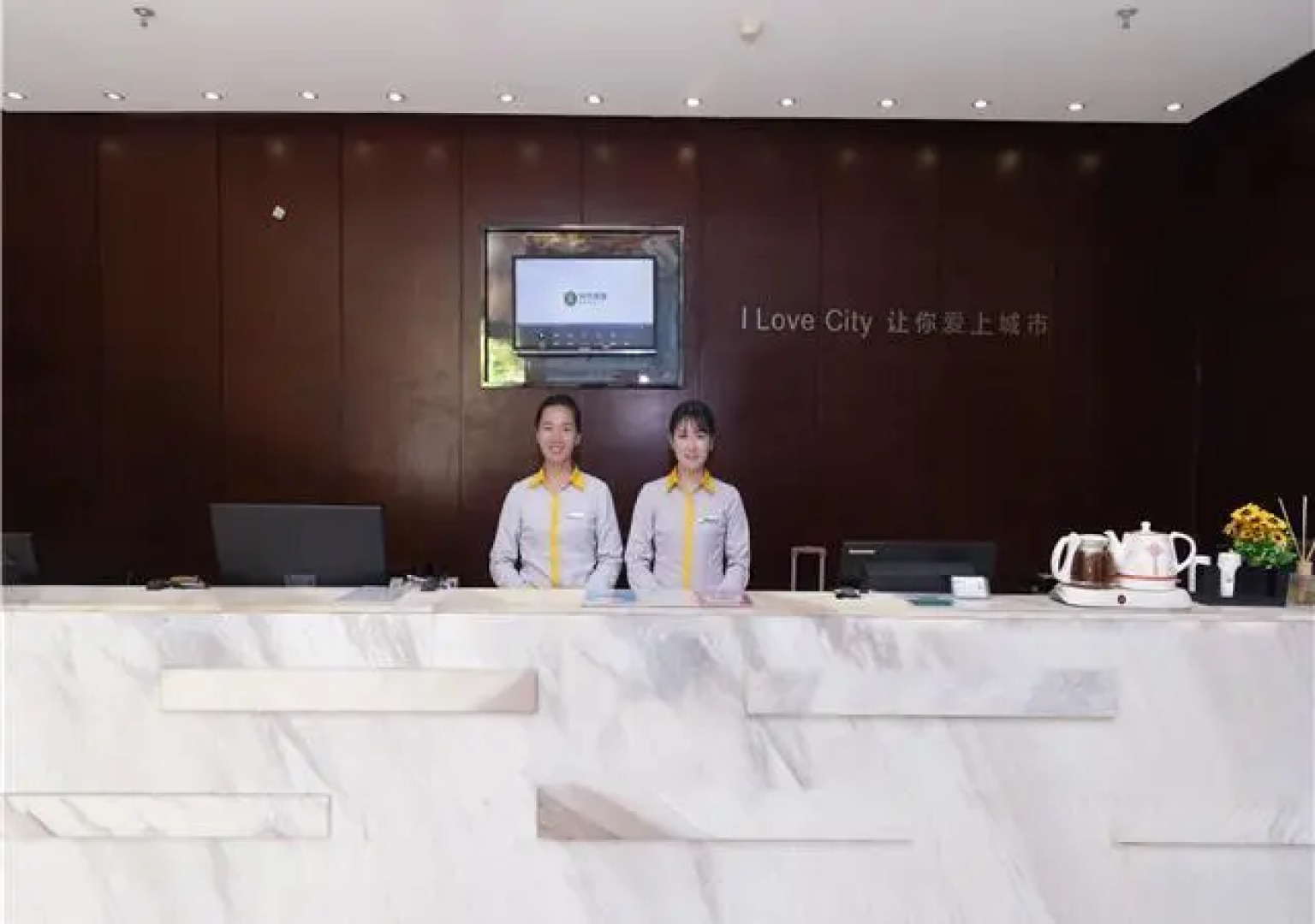 City Comfort Inn Yongzhou Jinshuiwan