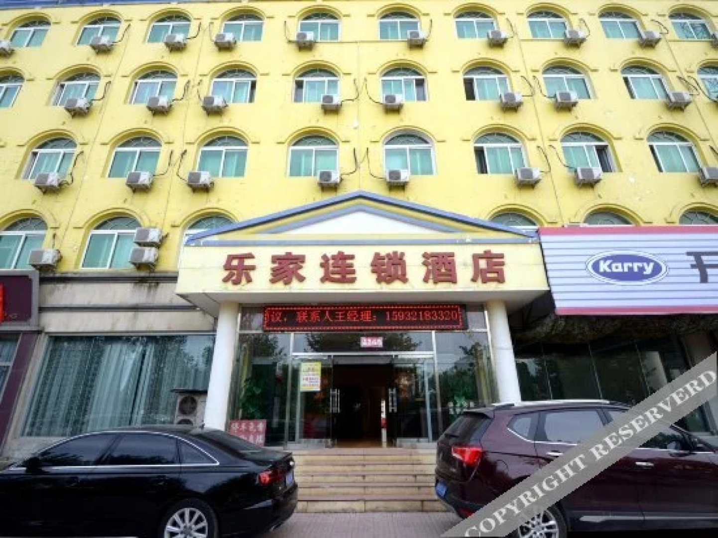 Happy Home Hotel