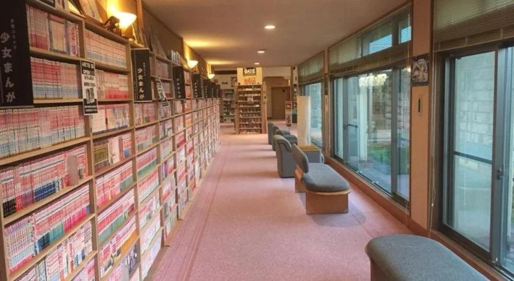 Green Squalle Sekigane