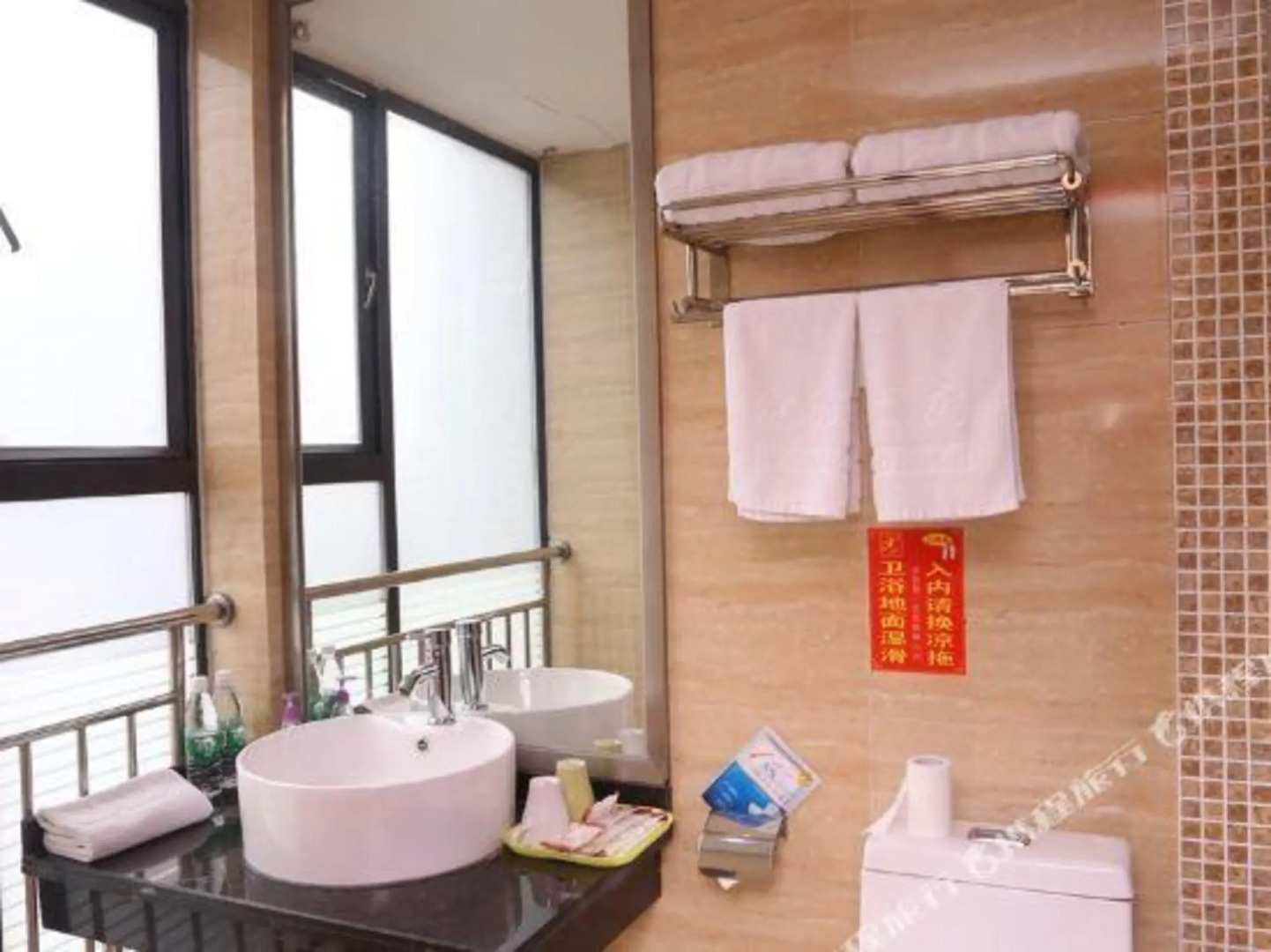 Sichuan Hongbo Hotel - Meishan