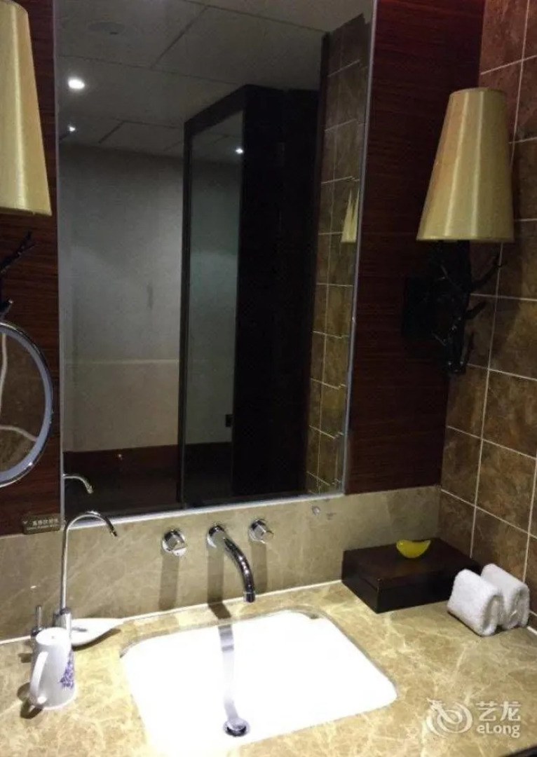 Sanqingshan International Resort