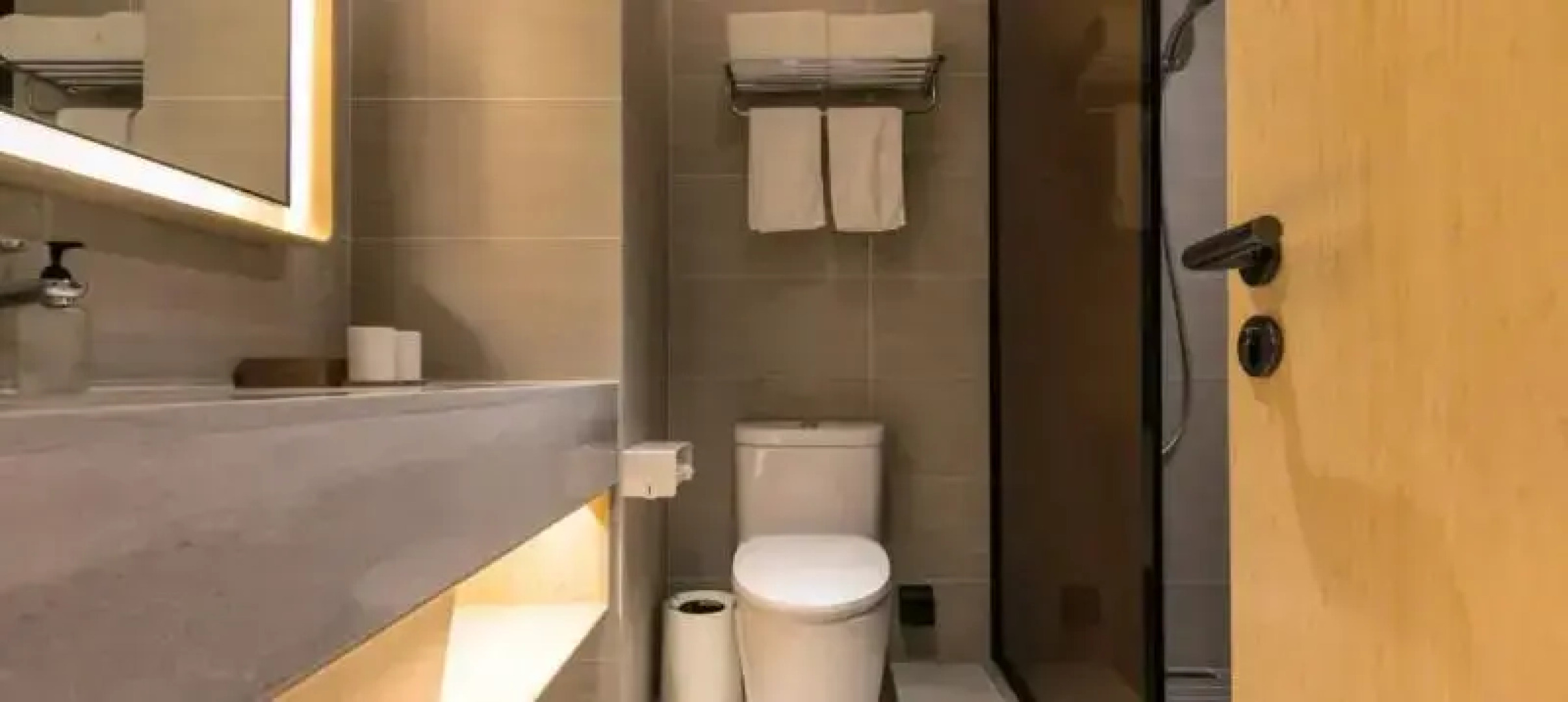 JI Hotel Gubei Shanghai