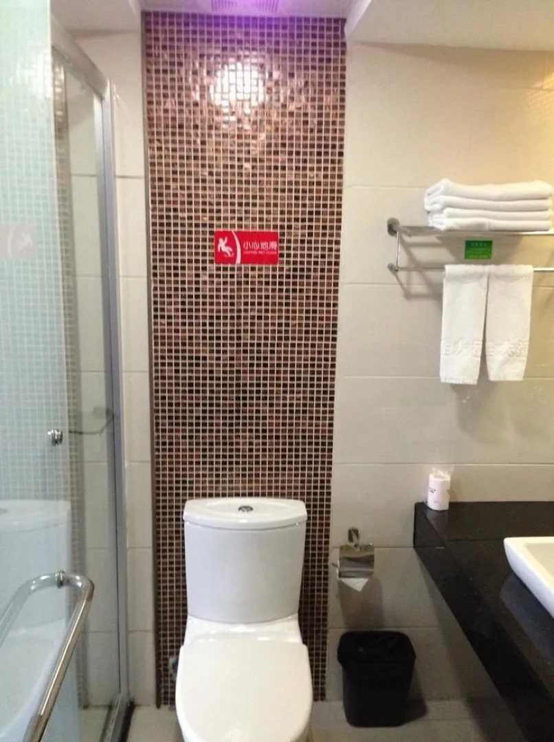 Weihai Weisheng Hotel