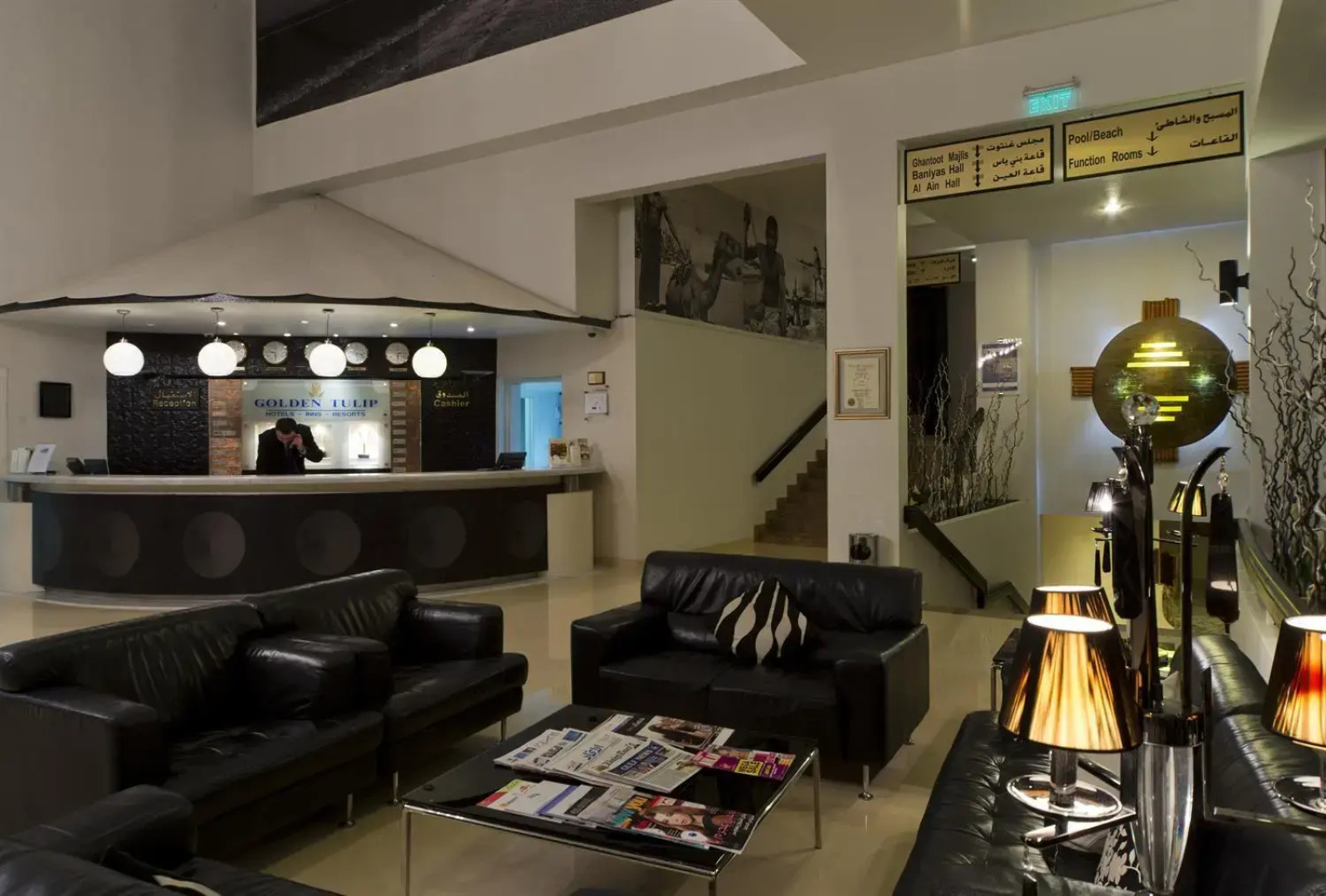 Capital O 232 Golden Tulip Al Jazira Hotel And Resort